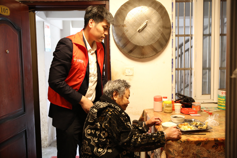 温州银行以志愿之光照亮新时代金融服务幸福路