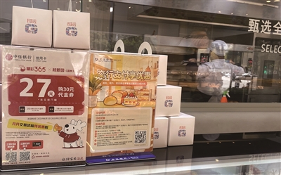 ���ж�������Ż��������