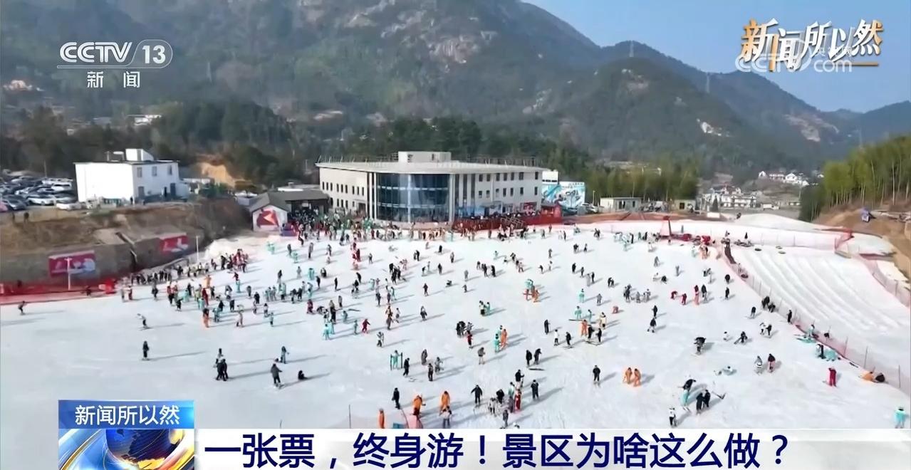 һ�ι�Ʊ���������Σ���Щ�����������Żݣ�