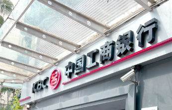 ������������֧�� ���ڡ���ˮ���ι�÷���ҵ