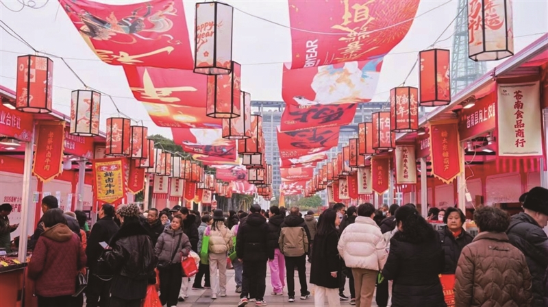 �������ȹ�ע �������ز����껪��Ȧ������������á�