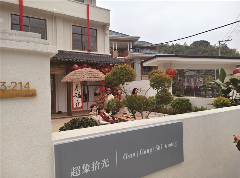 �����һ�����ϡ�����ɽ��ɽ