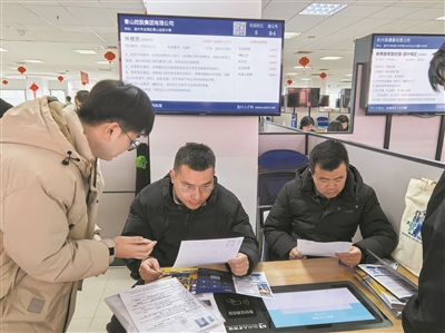 2026�����˲��Ј�(ch��ng)�׈�(ch��ng)������Ƹ��(hu��)��Ļ