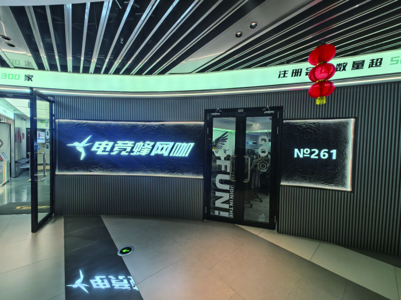 曾经“夕阳产业”为何三年暴增53.7%?