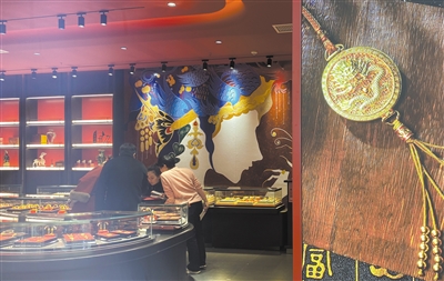 ��������ܼ��ս������ҵ��