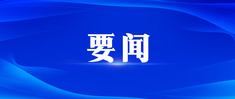 �ӡ��º󲹳�������ȫ�̻����� ���ݿƴ���ҵ����һվʽ�����±�������