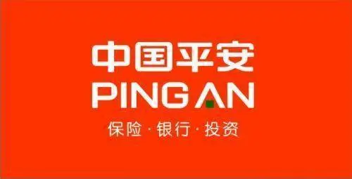 清朗金融网络 守护安心消费——平安产险温州分公司开展3·15主题广场宣传活动