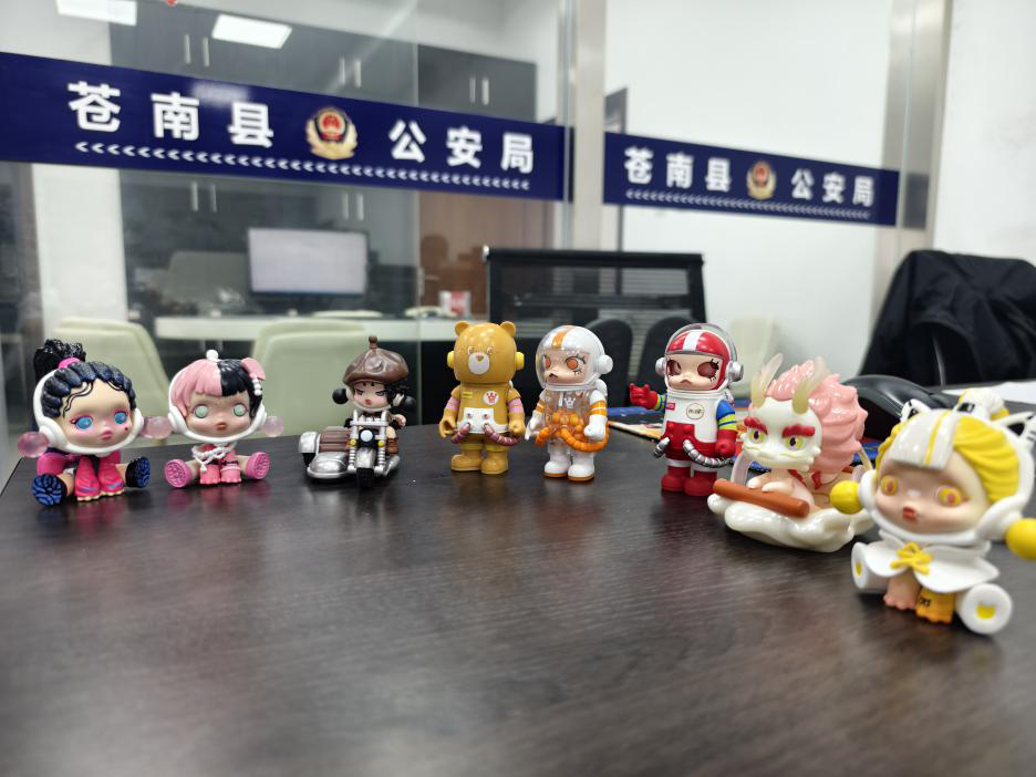 斩断假冒伪劣利益链 温州警方这样守护消费安全