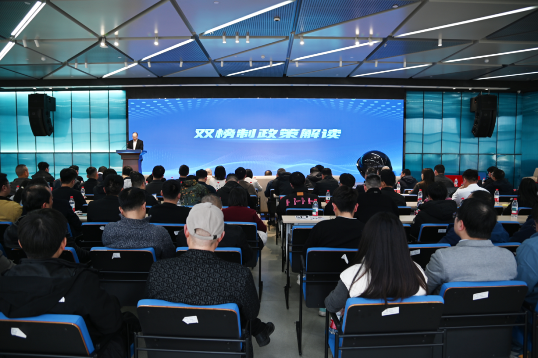 乐清巧搭校企科技成果供需桥 榜单在手,企业踮脚可摘创新果