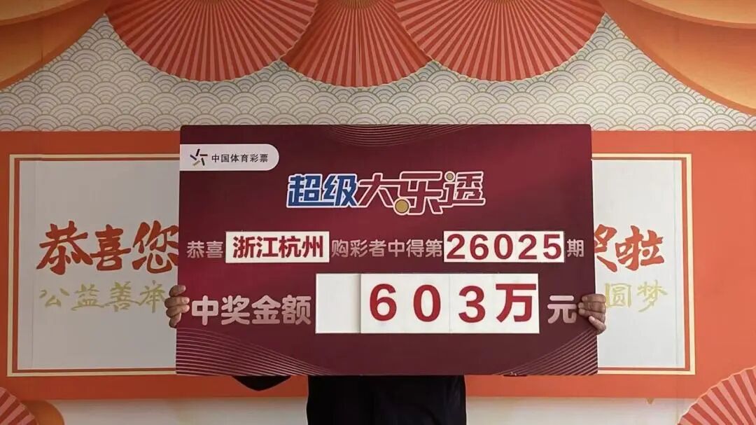 ���콱�ֳ�������Ͷע�ջ�ϲ ���ݹ�����ϲ�����͸һ�Ƚ�