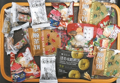 看温州如何把一片叶子“吃干榨净”