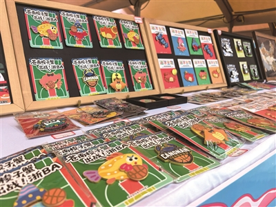 ȫʡ���ú��񼯽� ����BA���껪���̻�������