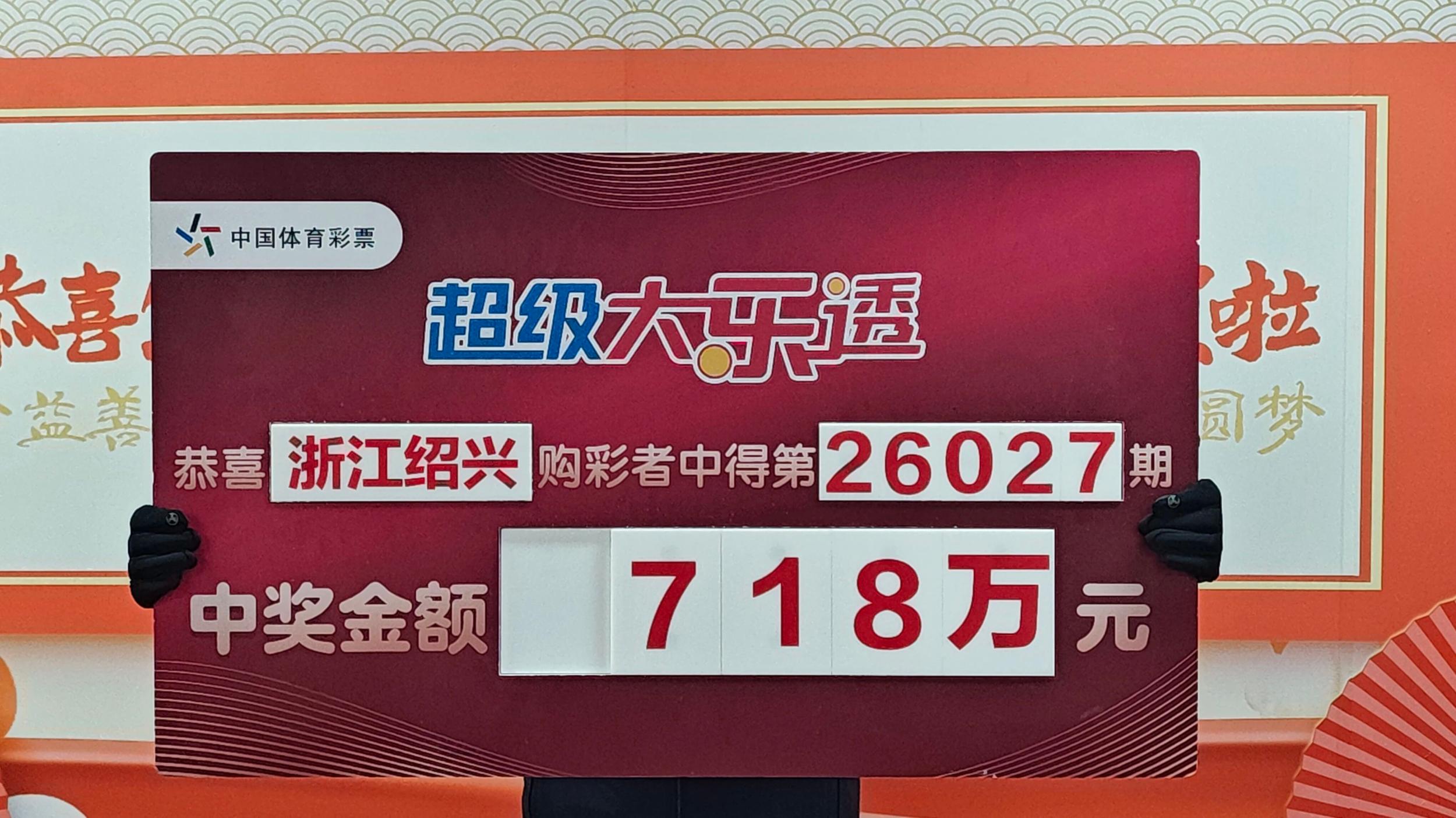 ���콱�ֳ����غ������д���͸һ�Ƚ� ��˵���Ⱥú��ϰࡱ