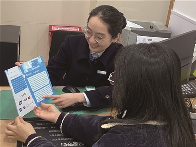 1��Ԫ�𹺡��껯�����ʳ�3% ��Ԫ���Ʋ�Ʒ��ġ���׬���⡱��