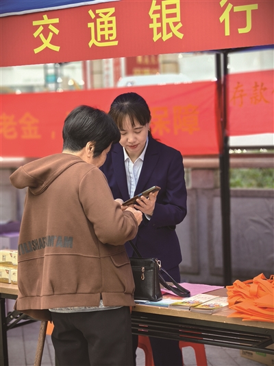 �������С��˶������Ѽ��١��˳���