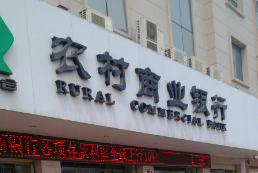 ����¹��ũ���б���70����Υ�����մ��ͷŴ�