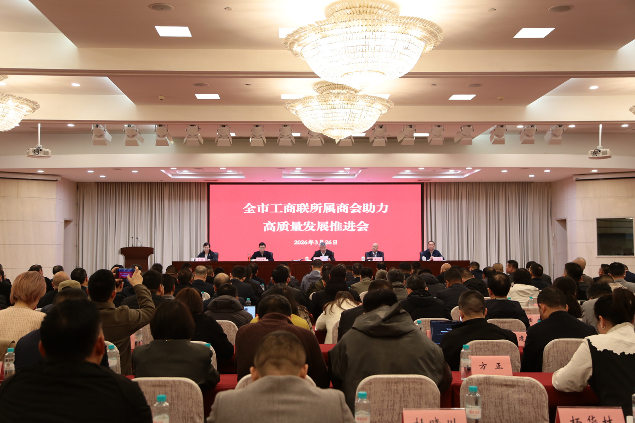 ������Ӫ�����¶��� ������֧���̻���������һ��