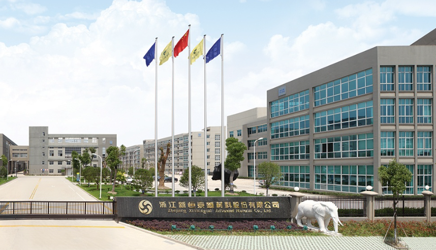 ����Ь����ҵת�ͷ����²��� �º�̩�ɱ�������300��������ҵ