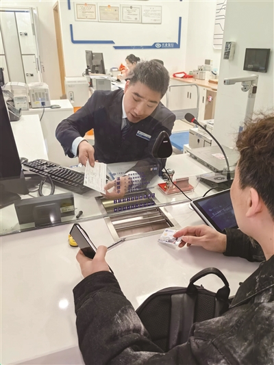 低利率时代“存款+”走红 结构性存款成市场新宠