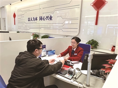 规模创新高,“日光基”频出 银行组团布局,FOF基金“火出圈”