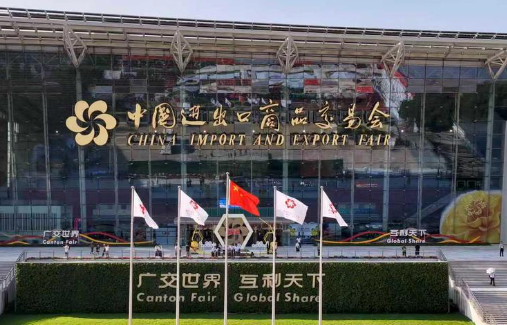 �㽻��������Ļ �㽭ʡ������չλ���״�����