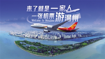 һ�Ż�Ʊ��ѹ�԰���������Ƴ�������+���á���������