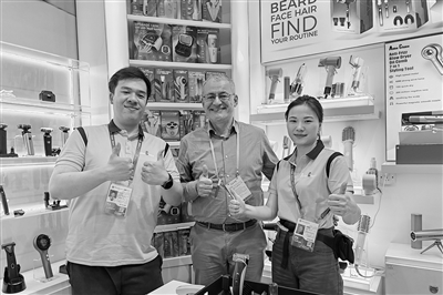 ������ó��ҵ�㽻����ӭ���±仯 �ӡ�����Ʒ��������Ʒ�ơ�