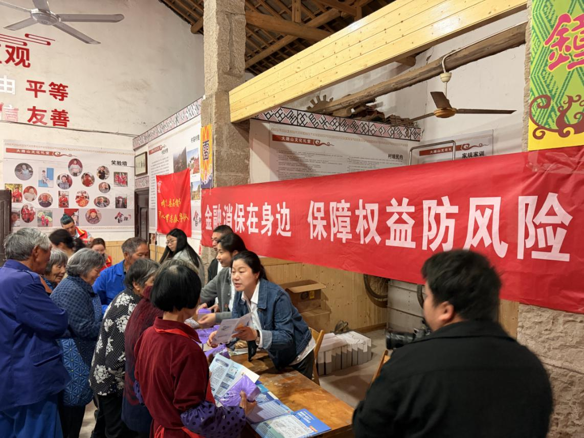 �������绤���� ��թ��������塪��������������֧�����϶෽��չ�������