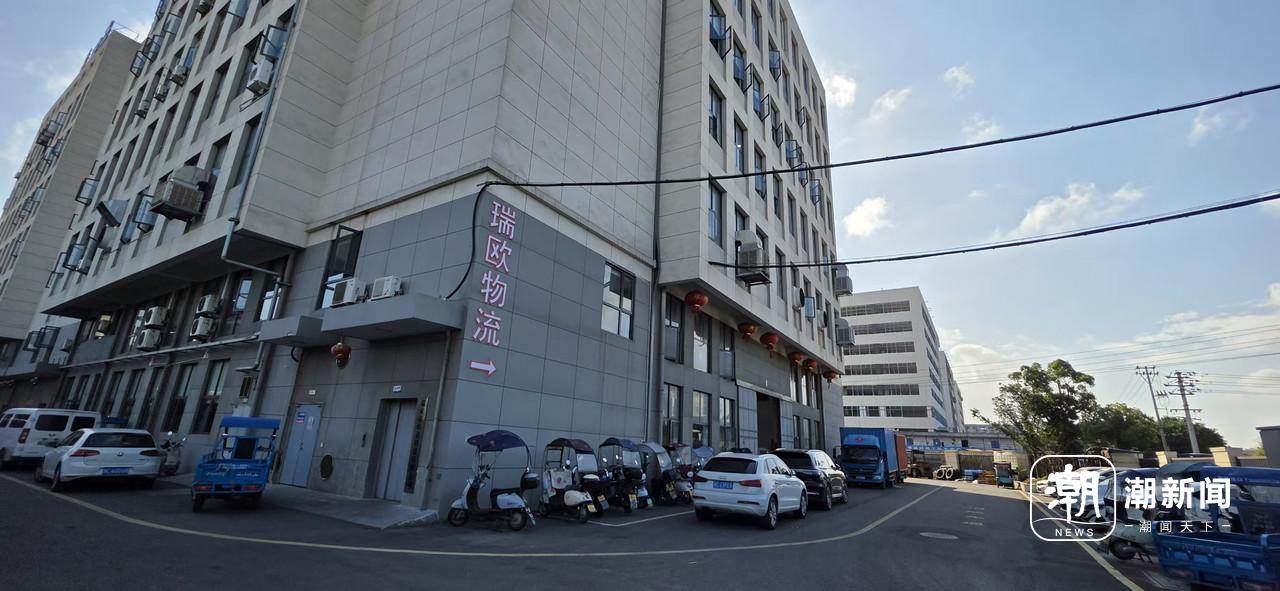 年租金收益涨幅超5倍 瑞安5个村“拼”出小微园拓展增收路径