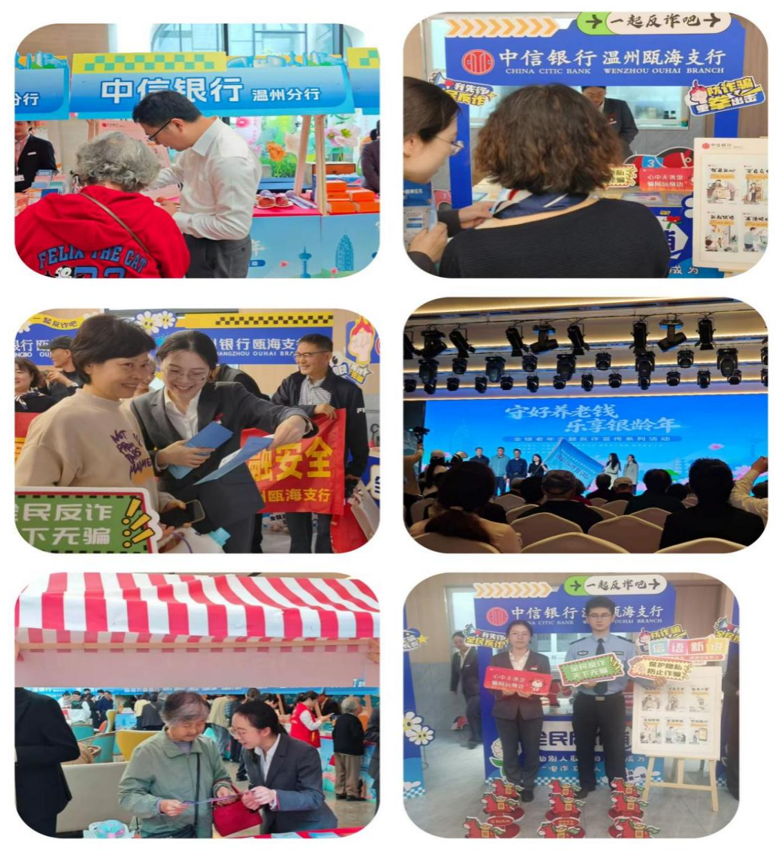 �غ�����Ǯ ����������������������ݷ����߽������ѧ��չů�ķ�թ����
