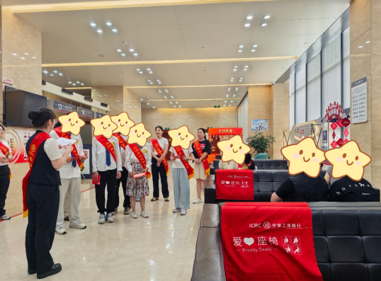 �財��ǡ����� ְ����������������ݷ���ů�Ŀ�չ���ǹ����мҡ�����ʵ���