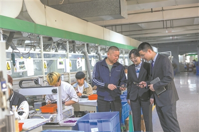 ������ա������䡱�������� ������ó������