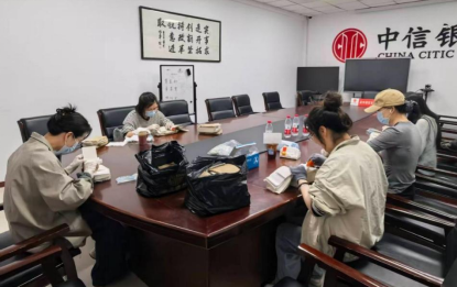 深耕服务暖人心 攻坚档案解民忧|中信银行温州瑞安支行高效办结跨年代老旧档案查询获赞誉