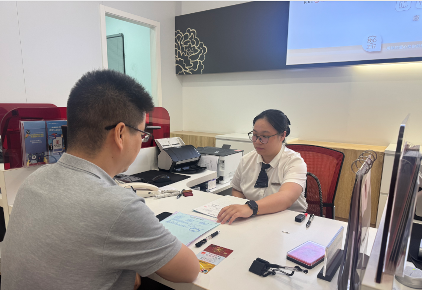 工行温州分行落地NRA客户亿元级数字货币桥跨境人民币业务