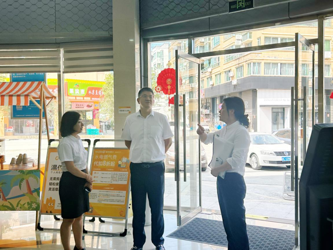 闻“风”而动,守护百姓钱袋子:温州银行温州分行筑牢抗台防汛“安全堤”