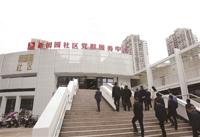 让“幸福拼图”持续扩圈 温州推进一刻钟便民生活圈提质升级