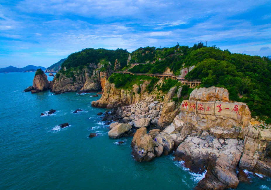 聊夏天怎么玩,年轻人怎么留 “一线应答”首次走进海岛洞头