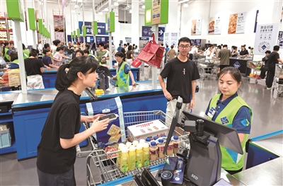 ���ѻ��£�537�ڱ���Ļ�������