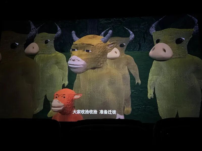 票房冲上千万,反套路《牛来》成暑期档黑马