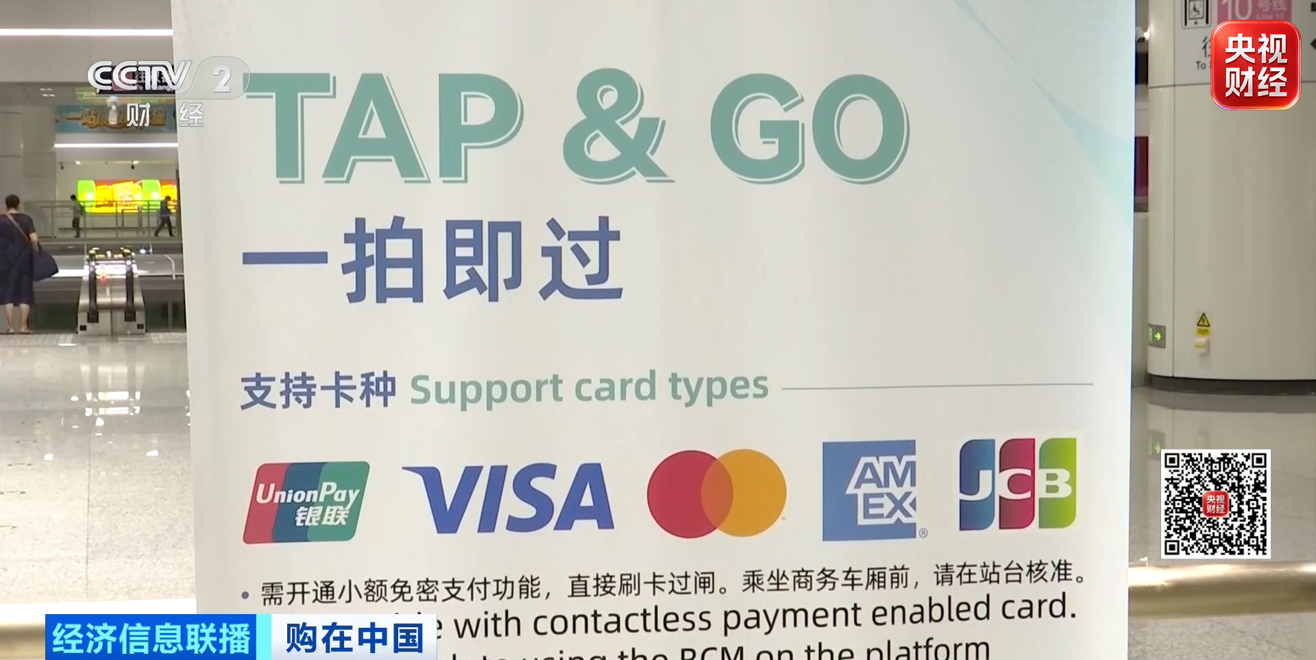 2636��Ԫ�˵���¯ ���й��Ρ��������š������⡱��