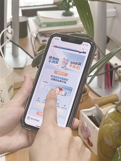 ��������Ǯ����վ�ڡ� �Զ������ʡ�� ��������ҵ�Ƴ������ʽ������ģʽ