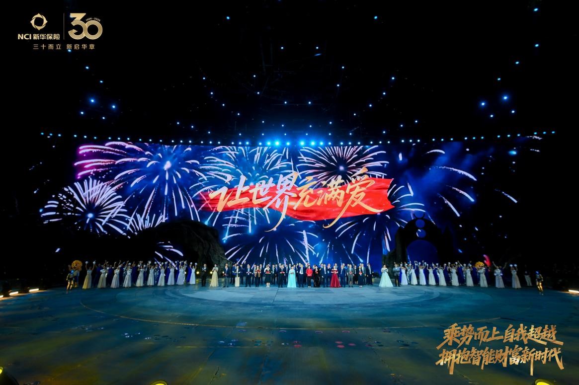 ��2000����רҵ�������Ƕ��»�����������ҫ